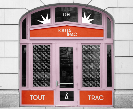 storefront representation of the rebranding