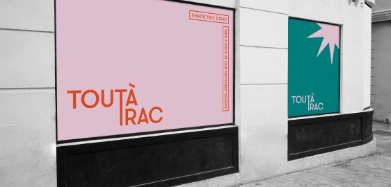 side of building posters for rebranding